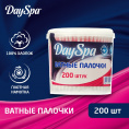 Маленькое фото товара - Ватные палочки Day Spa в стакане , розовые 200шт. Вариант №4