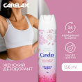 Маленькое фото товара - Дезодорант Carelax женский" Magic Flowers" 150мл. Вариант №4