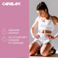 Маленькое фото товара - Дезодорант Carelax женский" Magic Flowers" 150мл. Вариант №5
