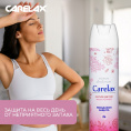 Маленькое фото товара - Дезодорант Carelax женский" Magic Flowers" 150мл. Вариант №6
