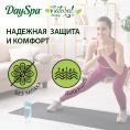 Маленькое фото товара - Ежедневные прокладки Day Spa classic soft 20шт. Вариант №7