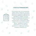 Маленькое фото товара - Зубочистки D.I.E.S. с нитью 30шт. Вариант №6