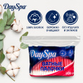 Маленькое фото товара - Ватные палочки Day Spa в пакете с зиплоком 300шт. Вариант №6