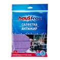 Маленькое фото товара - Салфетка Haus Frau" АнтиЖИР" из микрофибры 17*23см. Вариант №1