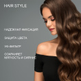 Маленькое фото товара - Лак для укладки волос Hair style" защита цвета" Мегафиксация (5). Вариант №6