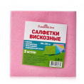 Маленькое фото товара - Салфетки для уборки В каждый дом из вискозы универсальные 30*30см 3шт. Вариант №1
