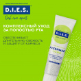 Маленькое фото товара - Комплексная зубная паста D.I.E.S." Freshmint Long" 100мл. Вариант №11