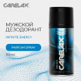 Маленькое фото товара - Мужской дезодорант Carelax" Infinite Energy" 150мл. Вариант №5