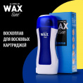 Маленькое фото товара - Воскоплав Carelax Wax line для восковых картриджей для депиляции. Вариант №7