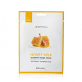 Маленькое фото товара - Маска для лица Bonny Hill" Honey Milk" придающа сияние 23г. Вариант №1