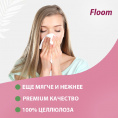 Маленькое фото товара - Бумажные носовые платочки Floom 3х-слойные" цветочные" 10шт. Вариант №4
