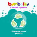 Маленькое фото товара - Гель для мытья детской посуды и принадлежностей Bambolina экологичный 0+ 500мл. Вариант №4