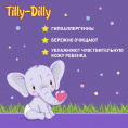 Маленькое фото товара - Детские влажные салфетки Tilly-Dilly" алоэ" 72шт. Вариант №8