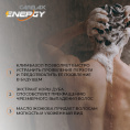 Маленькое фото товара - Мужской шампунь для волос Carelax Energy" против перхоти" 365мл. Вариант №7