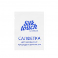 Маленькое фото товара - Восковые полоски для депиляции Carelax Silk Touch Gel-Wax для зоны бикини 16шт. Вариант №5