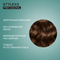 Маленькое фото товара - Лак для укладки волос Stylexx Professional ультрасильной фиксации 500мл. Вариант №4
