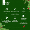 Маленькое фото товара - Гель для мытья посуды Ecologica экстракты хлопка и семян льна , дой-пак 750мл. Вариант №5