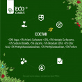 Маленькое фото товара - Гель для мытья посуды Ecologica с экстрактами трав , дой-пак 750мл. Вариант №6