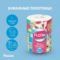 Маленькое фото товара - Бумажное полотенце Floom 3 в 1 , 3х-слойное , 33м. Вариант №6