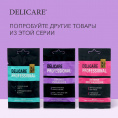 Маленькое фото товара - Маска для волос Delicare Professional для всех типов волос 25мл. Вариант №7