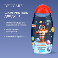 Маленькое фото товара - Детский шампунь и гель для душа Delicare 3+ 300мл. Вариант №6