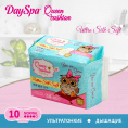 Маленькое фото товара - Женские прокладки Day Spa Queen Cusion Ultra Silk Soft Normal 10шт. Вариант №6