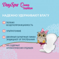 Маленькое фото товара - Женские прокладки Day Spa Queen Cusion Ultra Silk Soft Normal 10шт. Вариант №8
