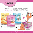 Маленькое фото товара - Гидрогелевые патчи для век WEIS Lazy Care с экстрактом сакуры , гиалуроновой кислотой и коллагеном 60шт. Вариант №9
