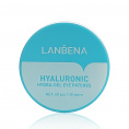 Маленькое фото товара - Гидрогелевые патчи для области вокруг глаз Lanbena Hyaluronic Hydra-Gel Eye Patches с гиалуроном 60шт. Вариант №2