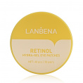 Маленькое фото товара - Гидрогелевые патчи для кожи вокруг глаз Lanbena Retinol Hydra-Gel Eye Patches 60шт. Вариант №2
