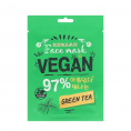 Маленькое фото товара - Маска для лица WEIS Vegan с экстрактом зеленого чая 23г. Вариант №1