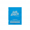 Маленькое фото товара - Восковые полоски для зоны бикини и подмышек Carelax Silk Touch с кокосовым маслом + алоэ вера 16шт. Вариант №3