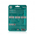 Маленькое фото товара - Маска для лица WEIS Secret Line" Aloe" с алоэ и олигопептидами 23г. Вариант №2