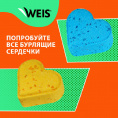 Маленькое фото товара - Соль для ванны WEIS" Бурлящее сердечко" Розовый персик 110г. Вариант №9