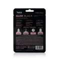 Маленькое фото товара - Маска для лица WEIS Black mask" 5X centella" с центеллой азиатской и салициловой кислотой 25г. Вариант №2