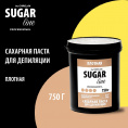 Маленькое фото товара - Плотная сахарная паста для депиляции Carelax Sugar Line 750г. Вариант №4