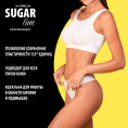Маленькое фото товара - Плотная сахарная паста для депиляции Carelax Sugar Line 750г. Вариант №5