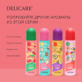 Маленькое фото товара - Женский дезодорант - антиперспирант Delicare" Summer fantasy" 75мл. Вариант №8