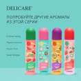 Маленькое фото товара - Женский дезодорант - антиперспирант Delicare" Tropical Coconut" 75мл. Вариант №8