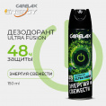 Маленькое фото товара - Мужской дезодорант Carelax Energy" Ultra Fusion" 150мл. Вариант №4