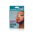 Маленькое фото товара - Косметическая повязка для лица V-Face Cosmetic Band. Вариант №2