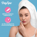 Маленькое фото товара - Ватные диски Day Spa прошитые 150шт + 50шт в подарок. Вариант №5