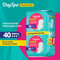 Маленькое фото товара - Женские прокладки Day Spa Natural Soft Normal 40шт. Вариант №4