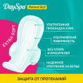 Маленькое фото товара - Женские прокладки Day Spa Natural Soft Normal 40шт. Вариант №6