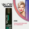Маленькое фото товара - Лак для волос Valori Professional" Pro Care Complex" экстрасильная фиксация (5) 400мл. Вариант №4