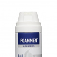 Маленькое фото товара - Гель для бритья Foammen Skincare System" защита" для чувствительной кожи 200мл. Вариант №3