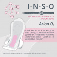 Маленькое фото товара - Женские прокладки INSO Anion O2 Night с анионовым слоем 7шт. Вариант №6