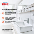 Маленькое фото товара - Активный гель для устранения сложных засоров Kloger Professional 1л. Вариант №6