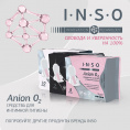 Маленькое фото товара - Женские прокладки INSO Anion O2 Normal с анионовым слоем 10шт. Вариант №9