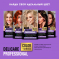 Маленькое фото товара - Стойкая крем - краска для волос Delicare Professional Color Trend 9.08 Жемчужный Блонд. Вариант №10